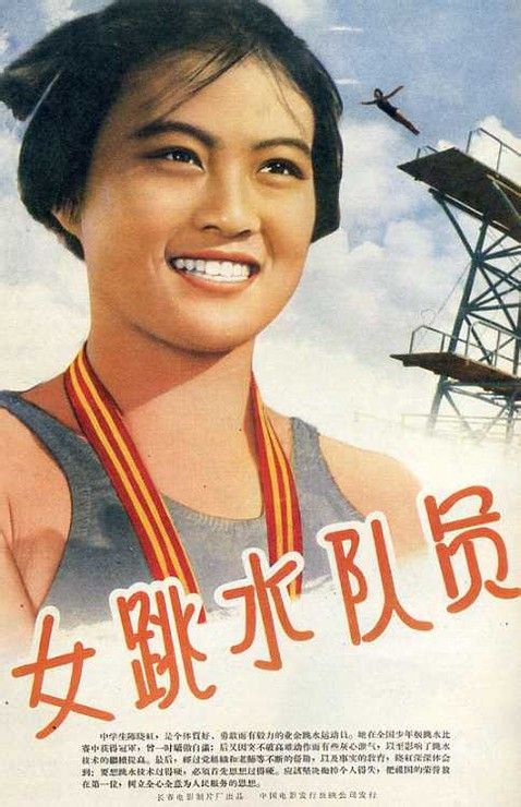 耶拿大学成绩单修改
