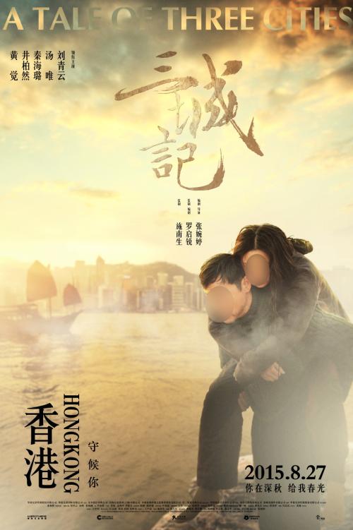 托福成绩单怎么制作